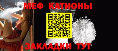 экстази Канаш