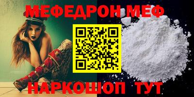 дживик Камышлов