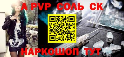 дживик Камышлов