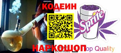 дживик Камышлов