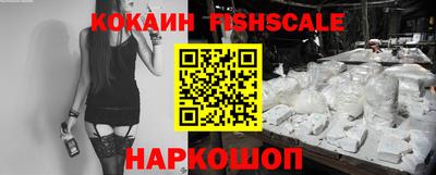 экстази Канаш