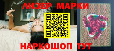 дживик Камышлов