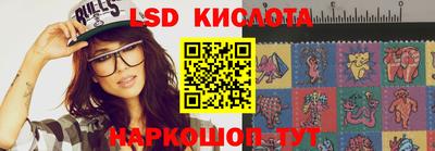 дживик Камышлов