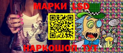 дживик Камышлов