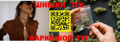 экстази Канаш