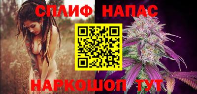 экстази Канаш