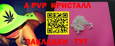 дживик Камышлов