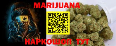 дживик Камышлов