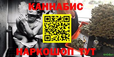 экстази Канаш