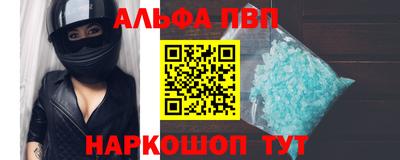 дживик Камышлов