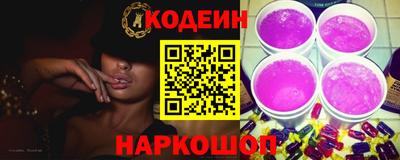 экстази Канаш
