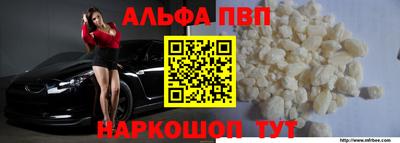 экстази Канаш