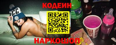 экстази Канаш