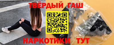 дживик Камышлов