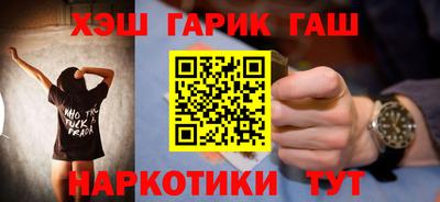 экстази Канаш