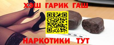 экстази Канаш