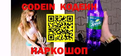 дживик Камышлов